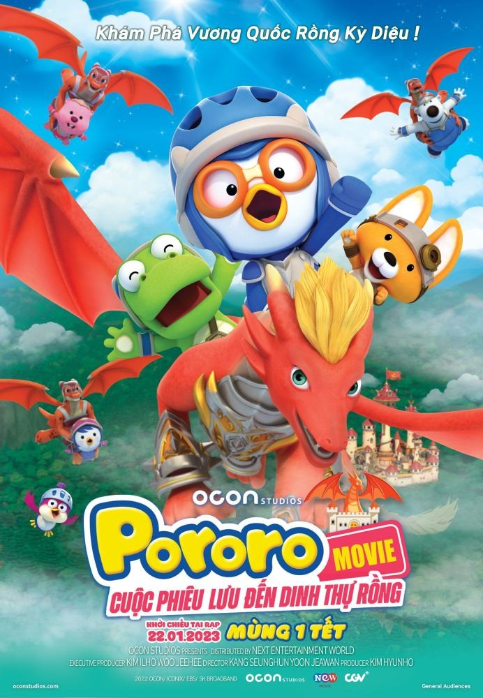 Poster phim Pororo: Cuộc phiêu lưu đến dinh thự Rồng (Nguồn ảnh: CGV)