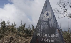 Hình ảnh đỉnh núi Pu Ta Leng - Lai Châu